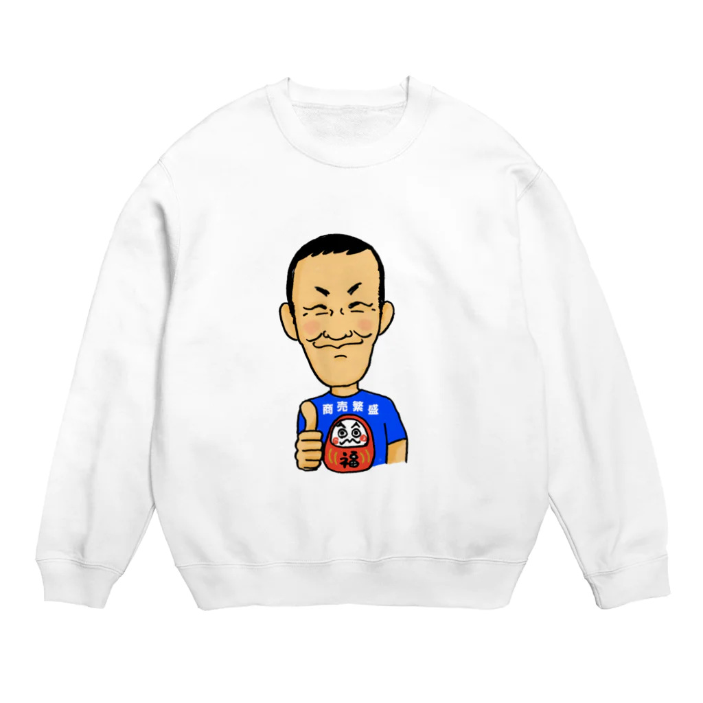 集客プロデューサーいいね職人!!宮野秀夫の宮野秀夫「似顔絵」 Crew Neck Sweatshirt