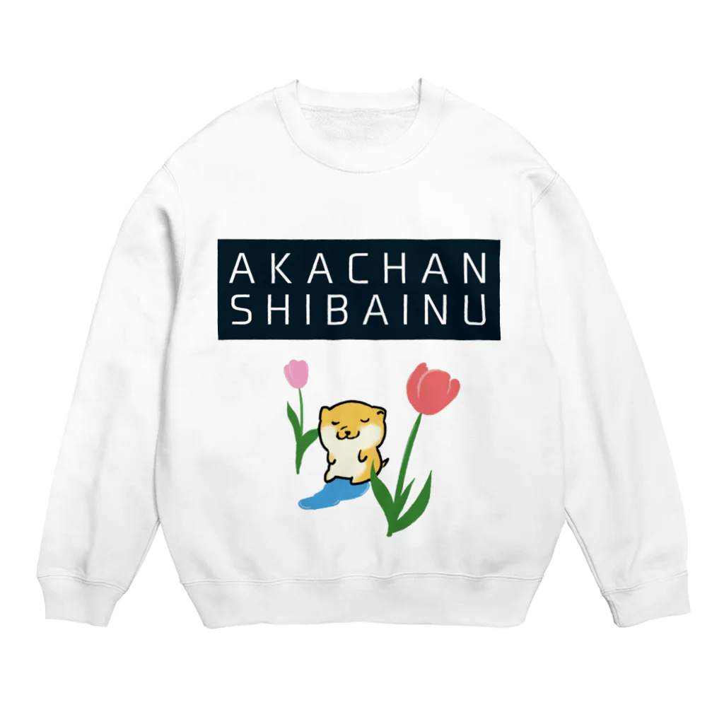 お刺身大丈夫のAKACHANSHIBAINU／赤ちゃん柴犬 Crew Neck Sweatshirt