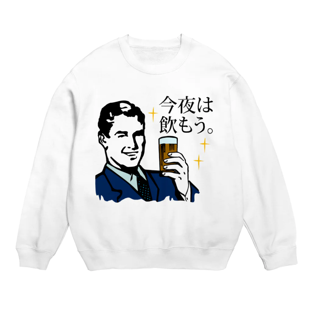 東京モンスタのダンディの投げKiss! Crew Neck Sweatshirt