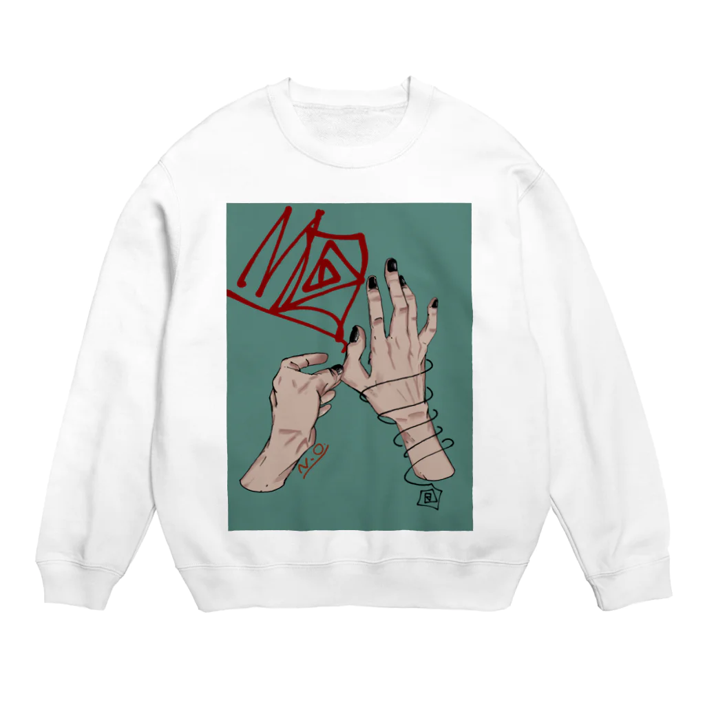 奥瀬夏夜のKnow the pain of others Crew Neck Sweatshirt