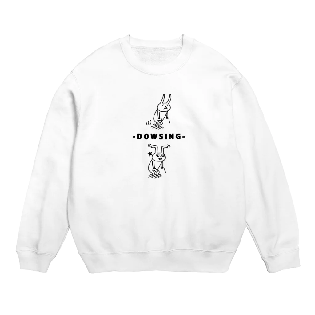 PokuStarのダウジング中のウサギ Crew Neck Sweatshirt