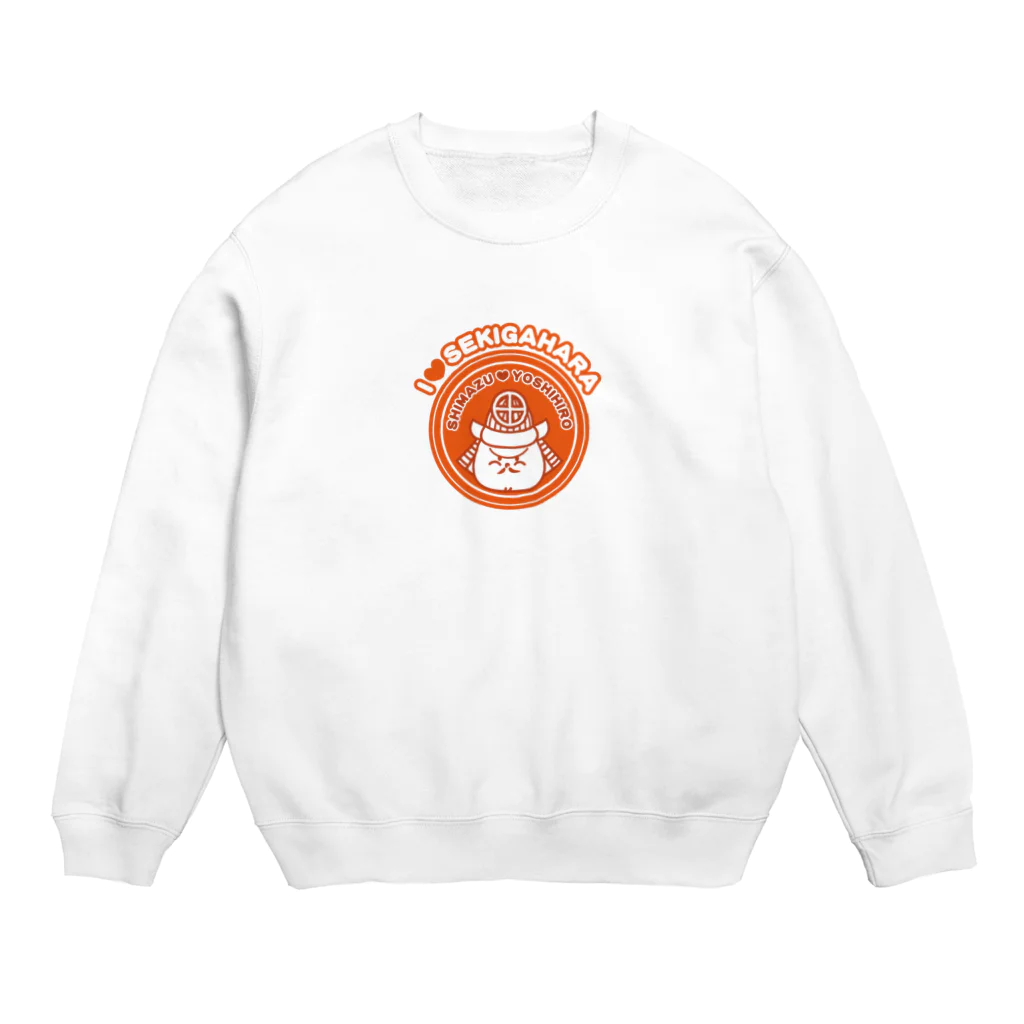 関ヶ原七武将❤️I LOVE Sekigaharaの島津よしひろくん Crew Neck Sweatshirt