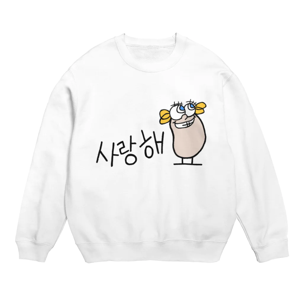 GESUPEROの사랑해요  Crew Neck Sweatshirt