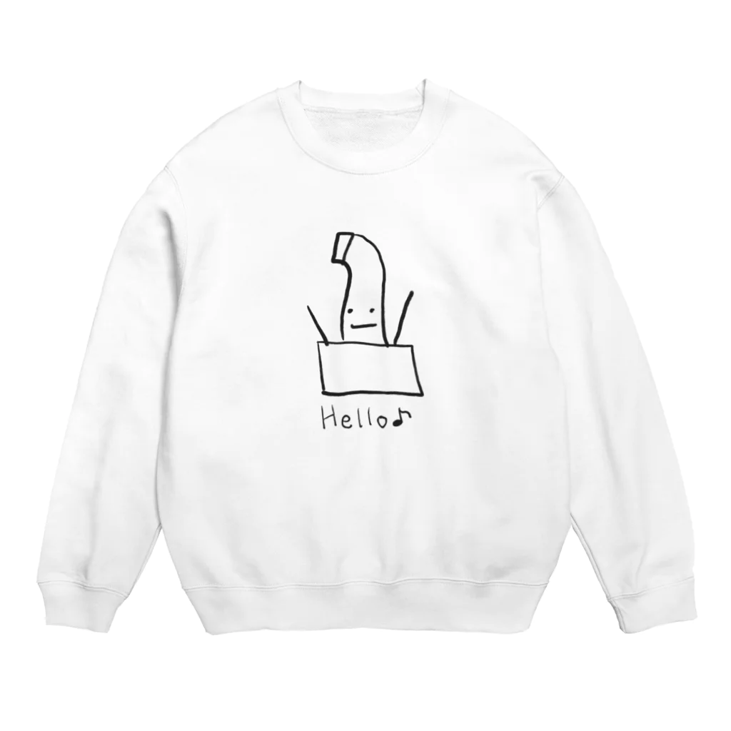 ゆっこのサッカクン Crew Neck Sweatshirt