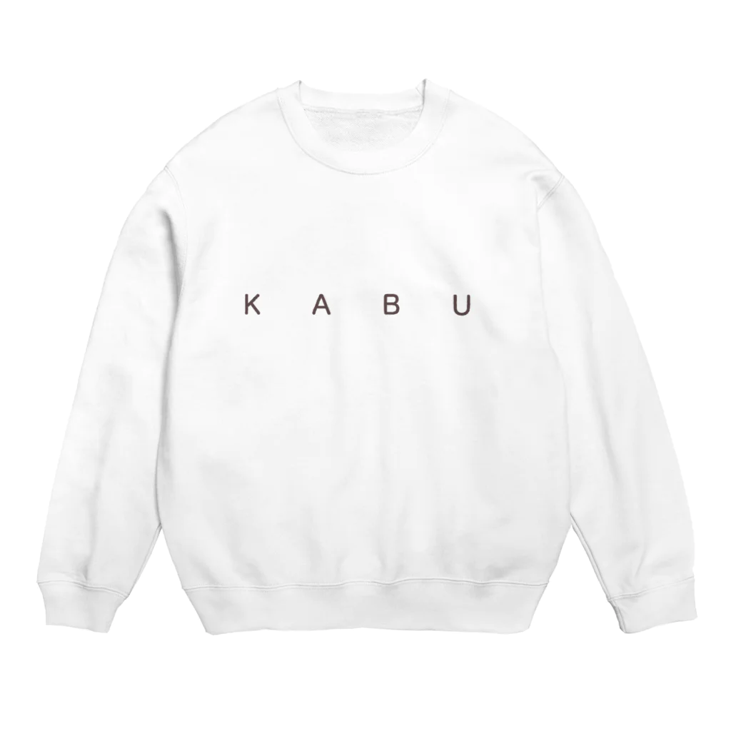 地獄の沙汰屋さんのKABU Crew Neck Sweatshirt