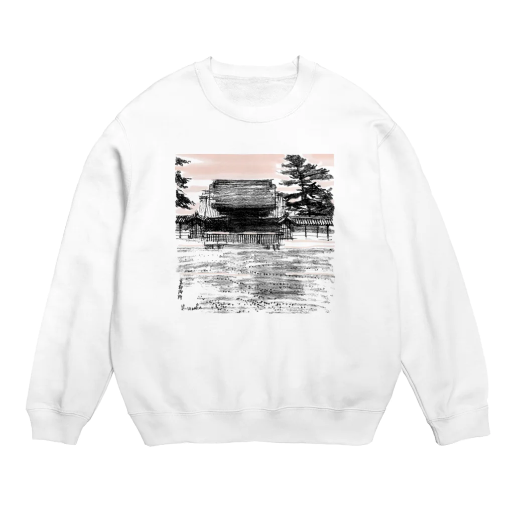 yt19380709の＃いくぞ岩田屋　　京都御所 Crew Neck Sweatshirt