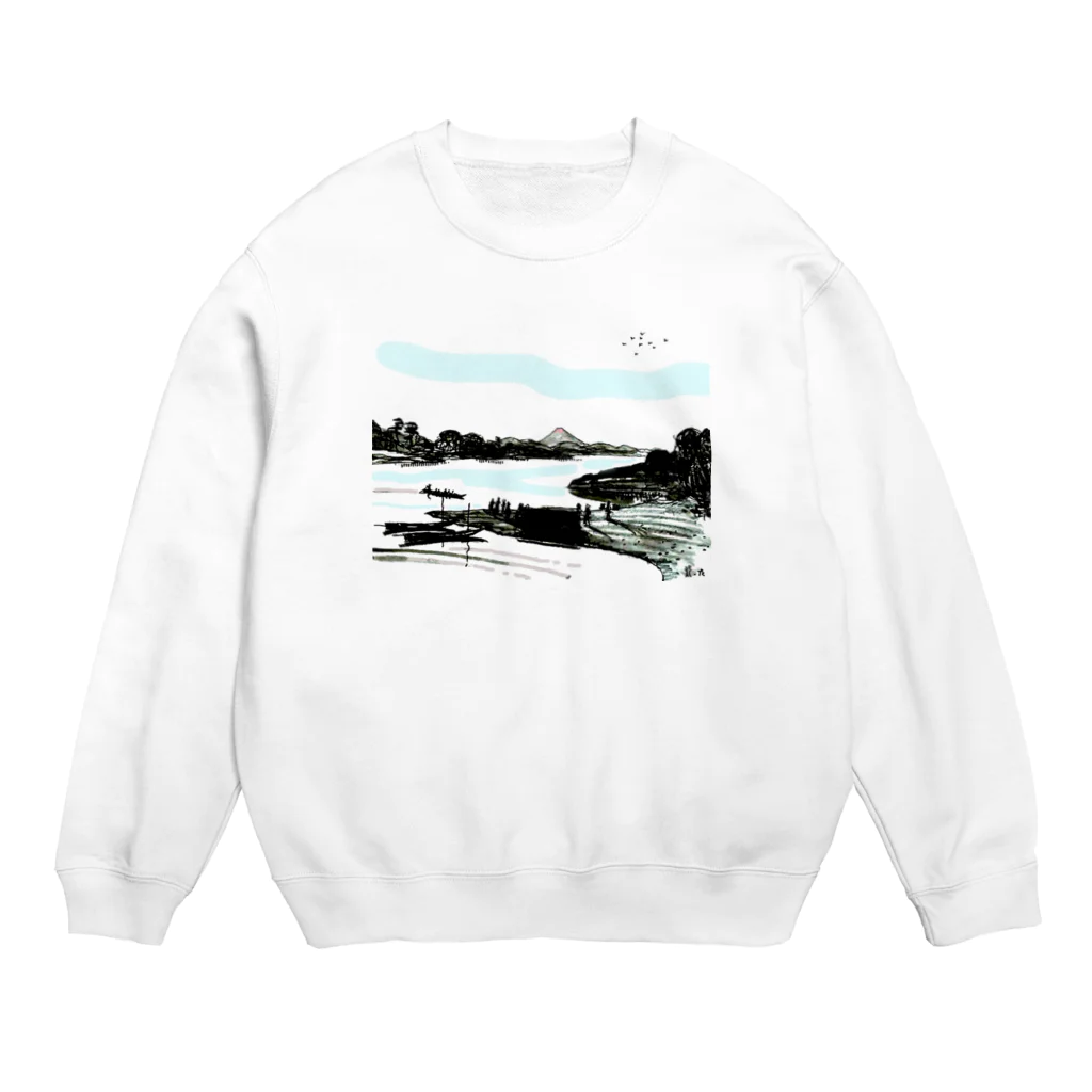 yt19380709の＃いくぞ岩田屋　　六郷の渡し Crew Neck Sweatshirt