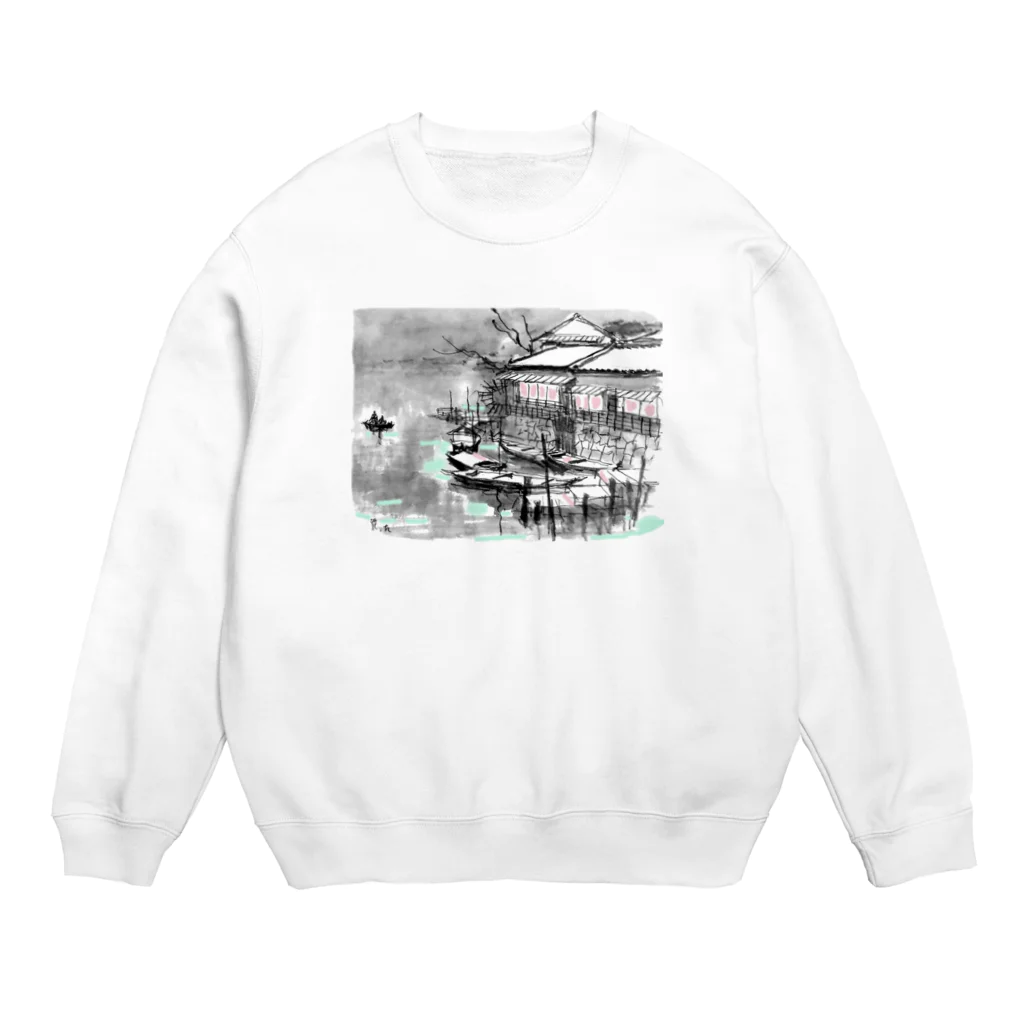 yt19380709の＃いくぞ岩田屋　　佃　島 Crew Neck Sweatshirt