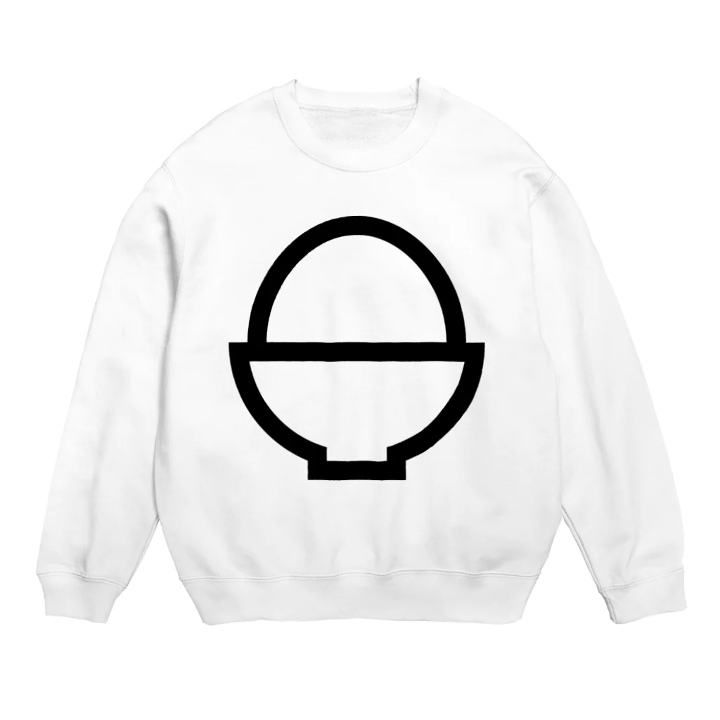 エンエンラの美しい黄金比ごはん Crew Neck Sweatshirt