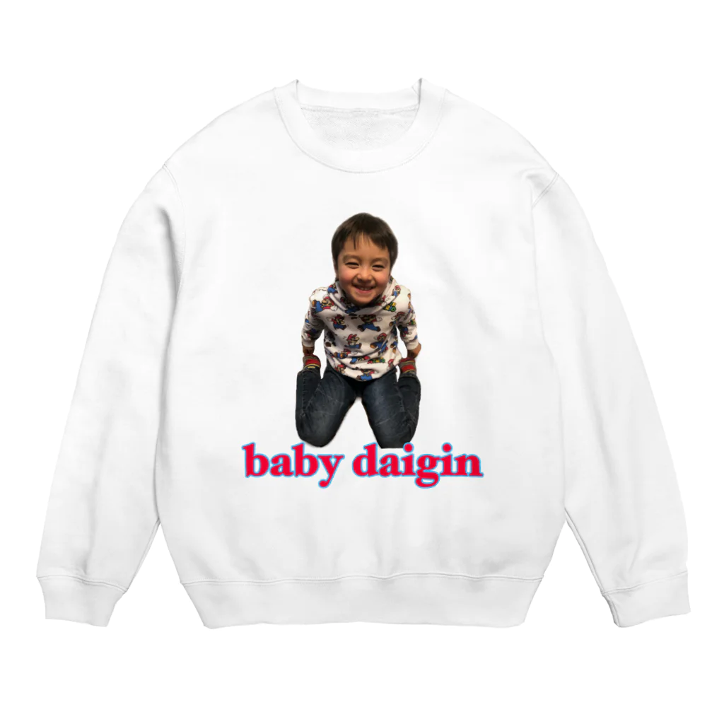 るあんなのbabydaigin Crew Neck Sweatshirt