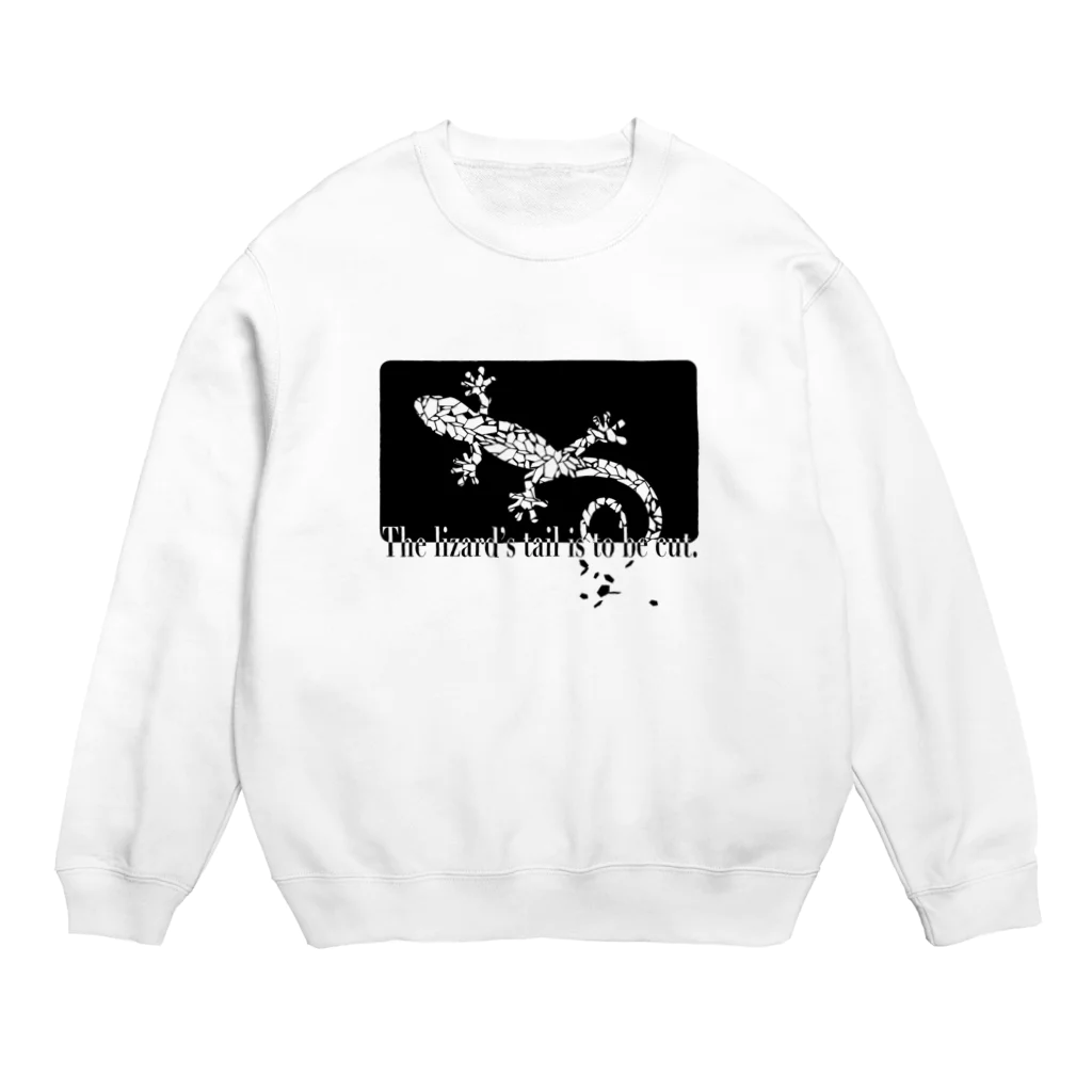 かんにんぶくろのとかげのしっぽ Crew Neck Sweatshirt