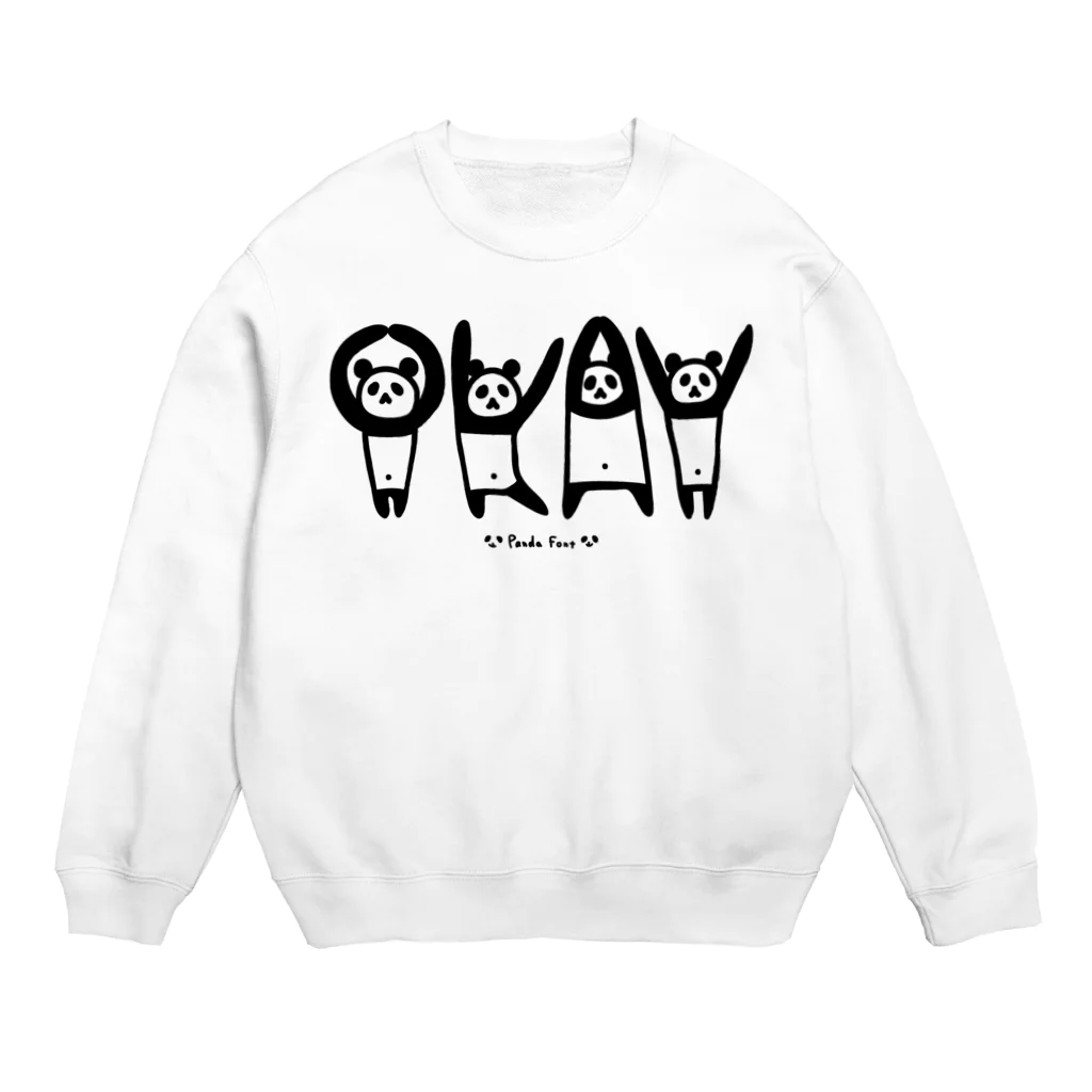 PokuStarのパンダフォント Crew Neck Sweatshirt