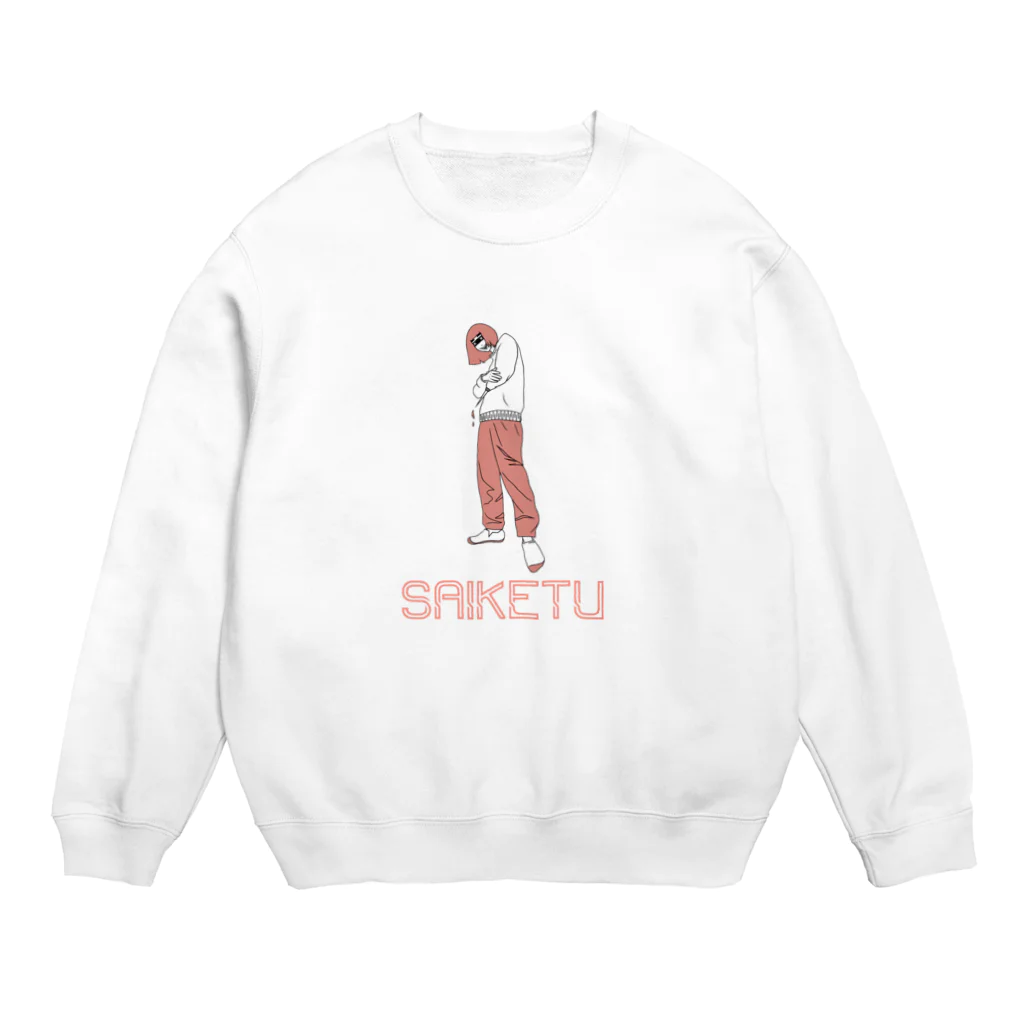 都築つづのお店の採血の時間 Crew Neck Sweatshirt