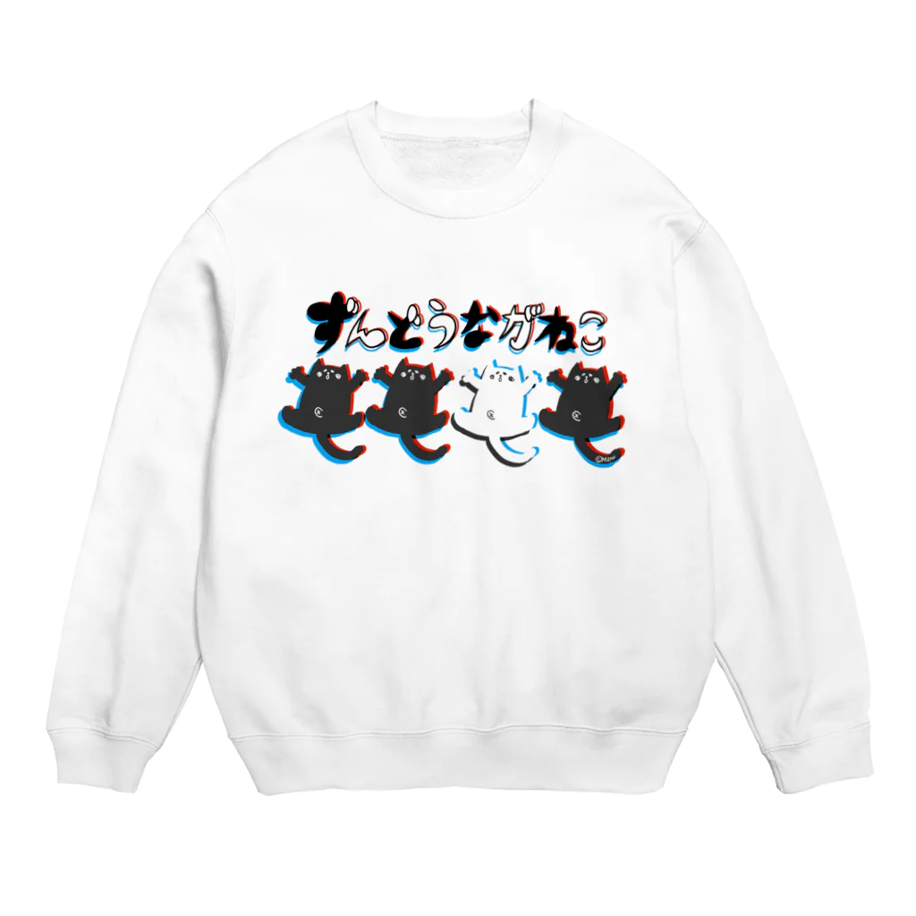 Manumugen.のずんどうながねこ Crew Neck Sweatshirt