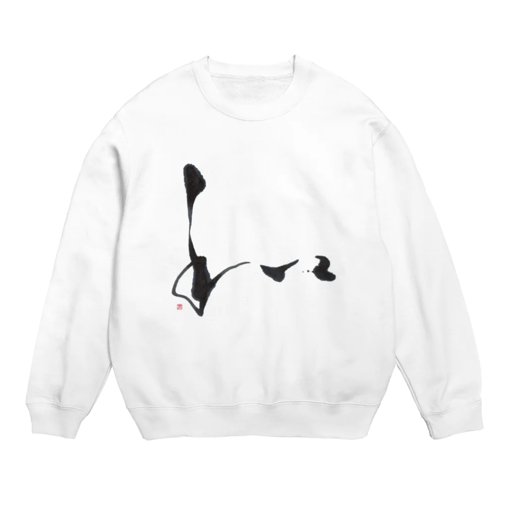 春佳の和 Crew Neck Sweatshirt