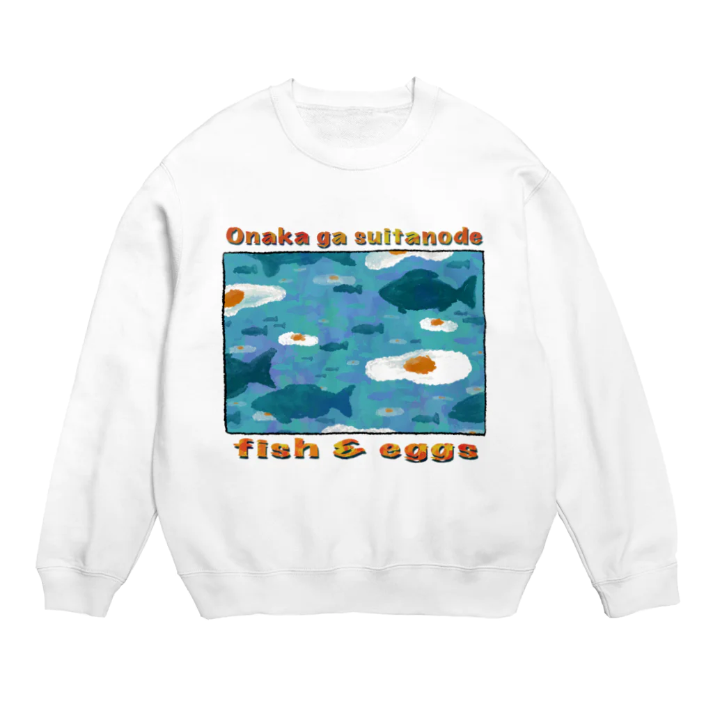 YAZAWA/mieのfish & eggs Crew Neck Sweatshirt