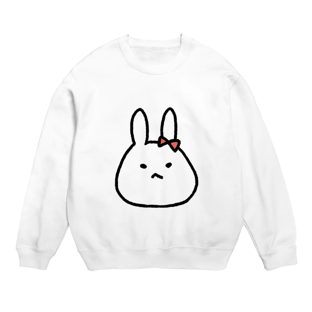 うさぽんぬのうさこちゃん Crew Neck Sweatshirt