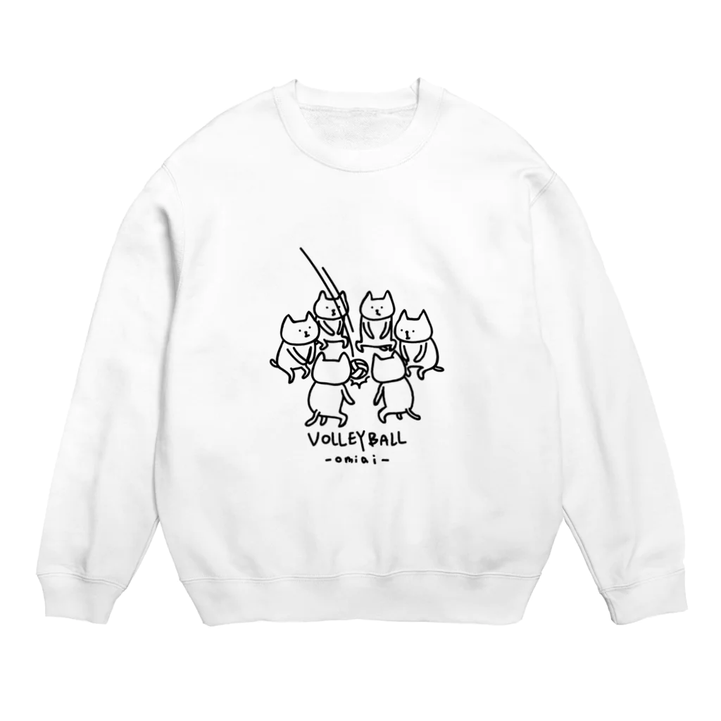 PokuStarのネコのお見合い Crew Neck Sweatshirt