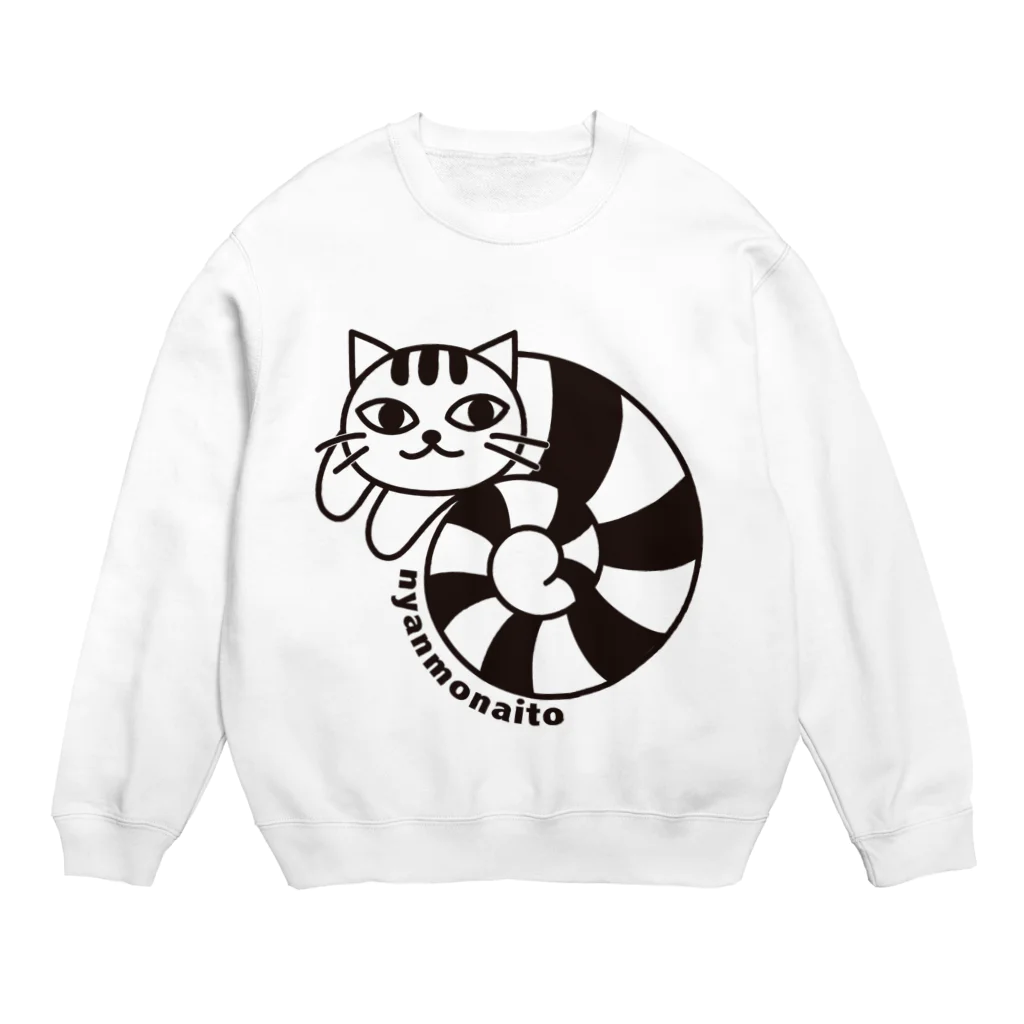 papandaのニャンモナイト Crew Neck Sweatshirt