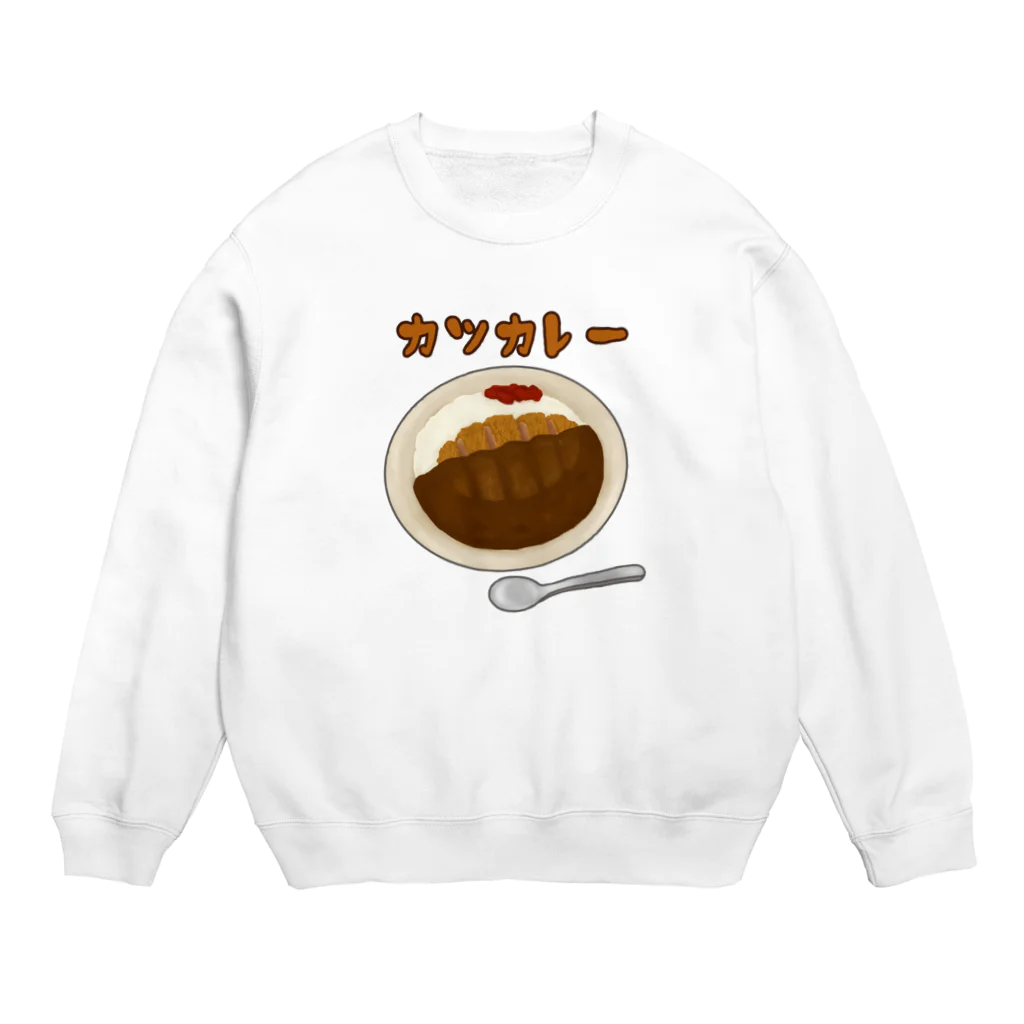 すとろべりーガムFactoryのカツカレー Crew Neck Sweatshirt