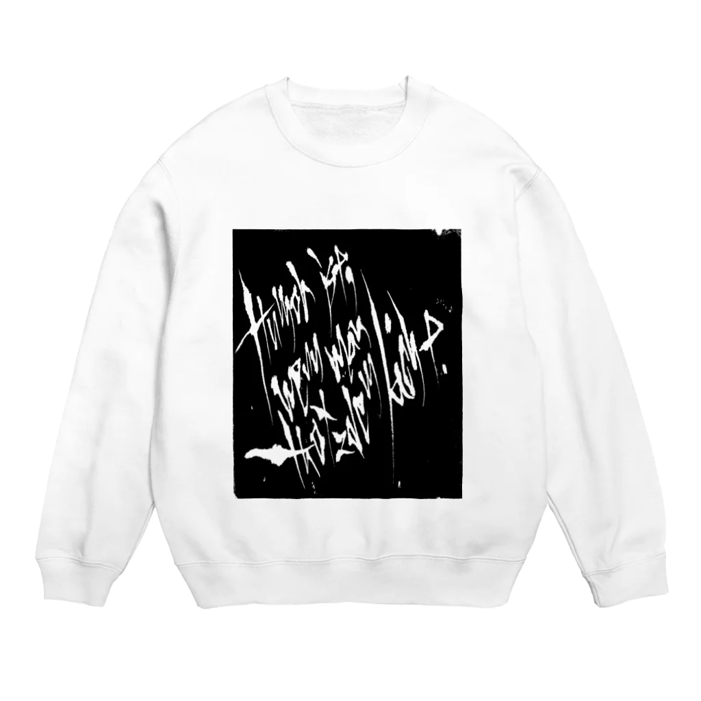 兎派のH.I.W.M.T.L #1(black white) Crew Neck Sweatshirt