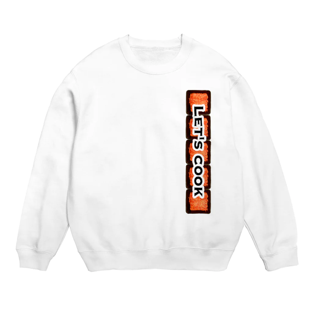 ポニもえかの合い挽きミンチ(Let's cook) Crew Neck Sweatshirt