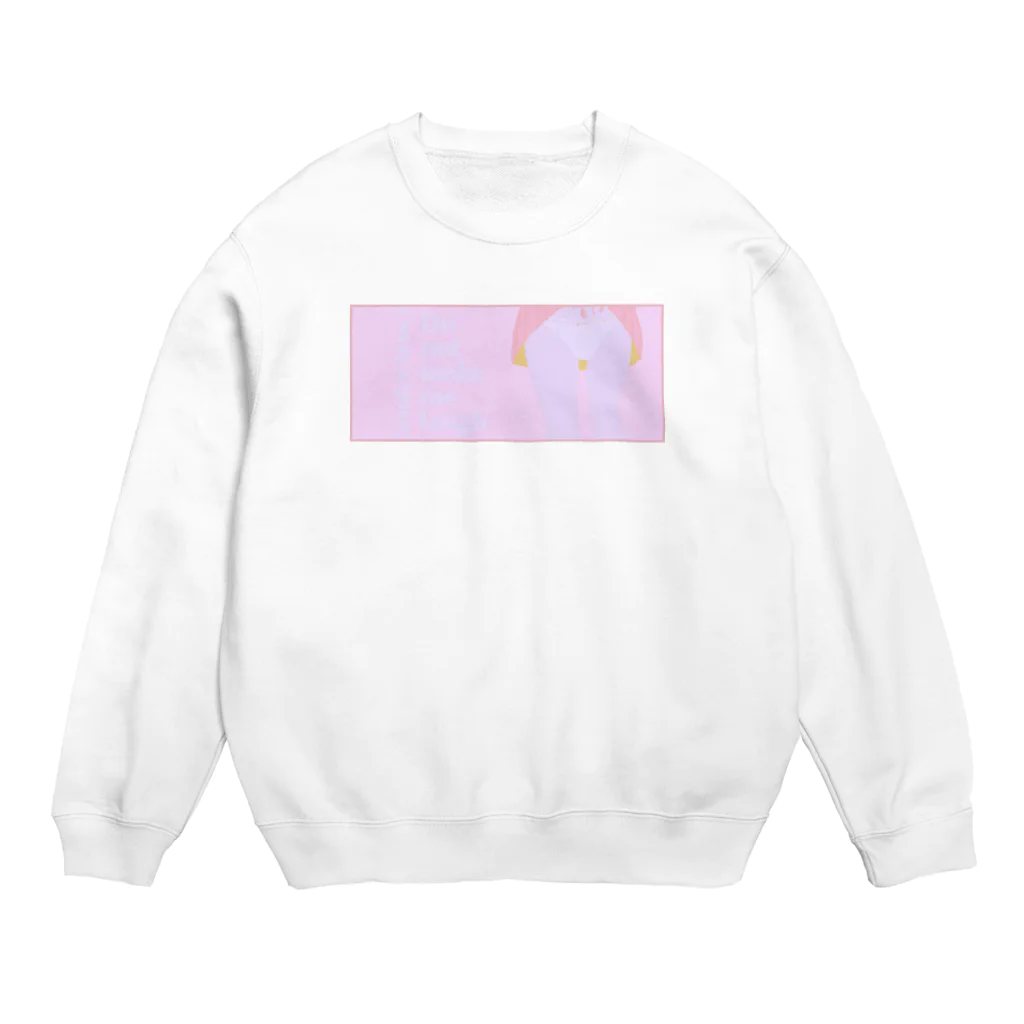 しらほしの主張を囁く(スミレ) Crew Neck Sweatshirt