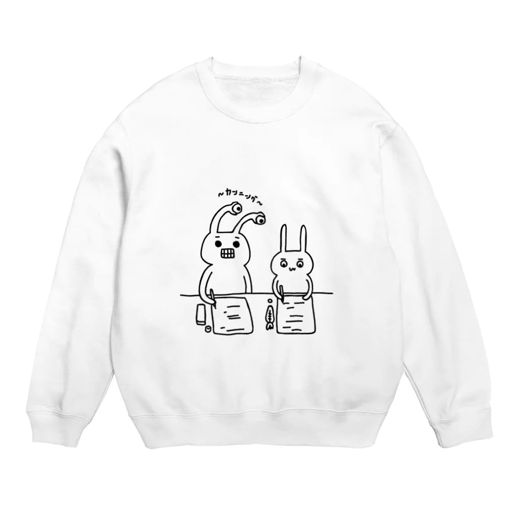 PokuStarのウサギとカンニング Crew Neck Sweatshirt