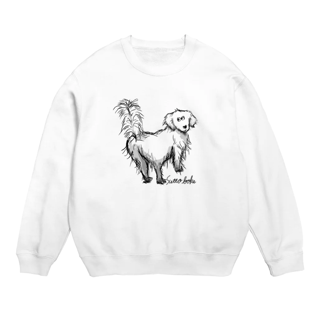 ui.のGolden Retriever Crew Neck Sweatshirt