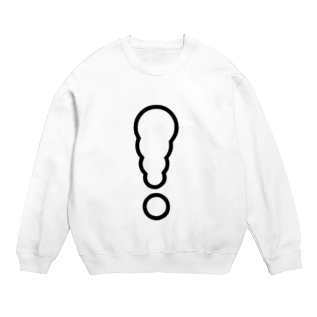 ☻  柏  木  凛  子  ☹の！ Crew Neck Sweatshirt