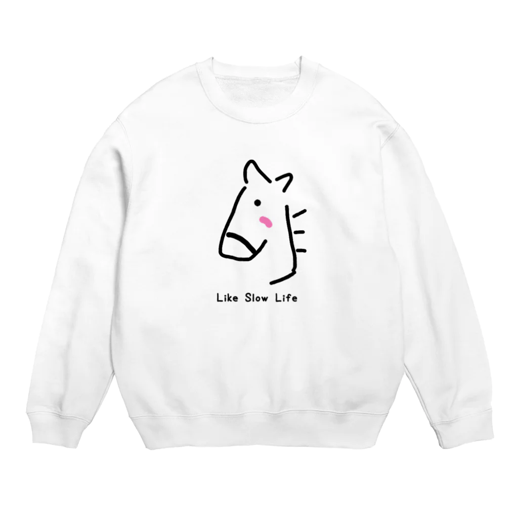 はずれ馬券屋の馬イラスト436 LikeSlowLife 黒 Crew Neck Sweatshirt