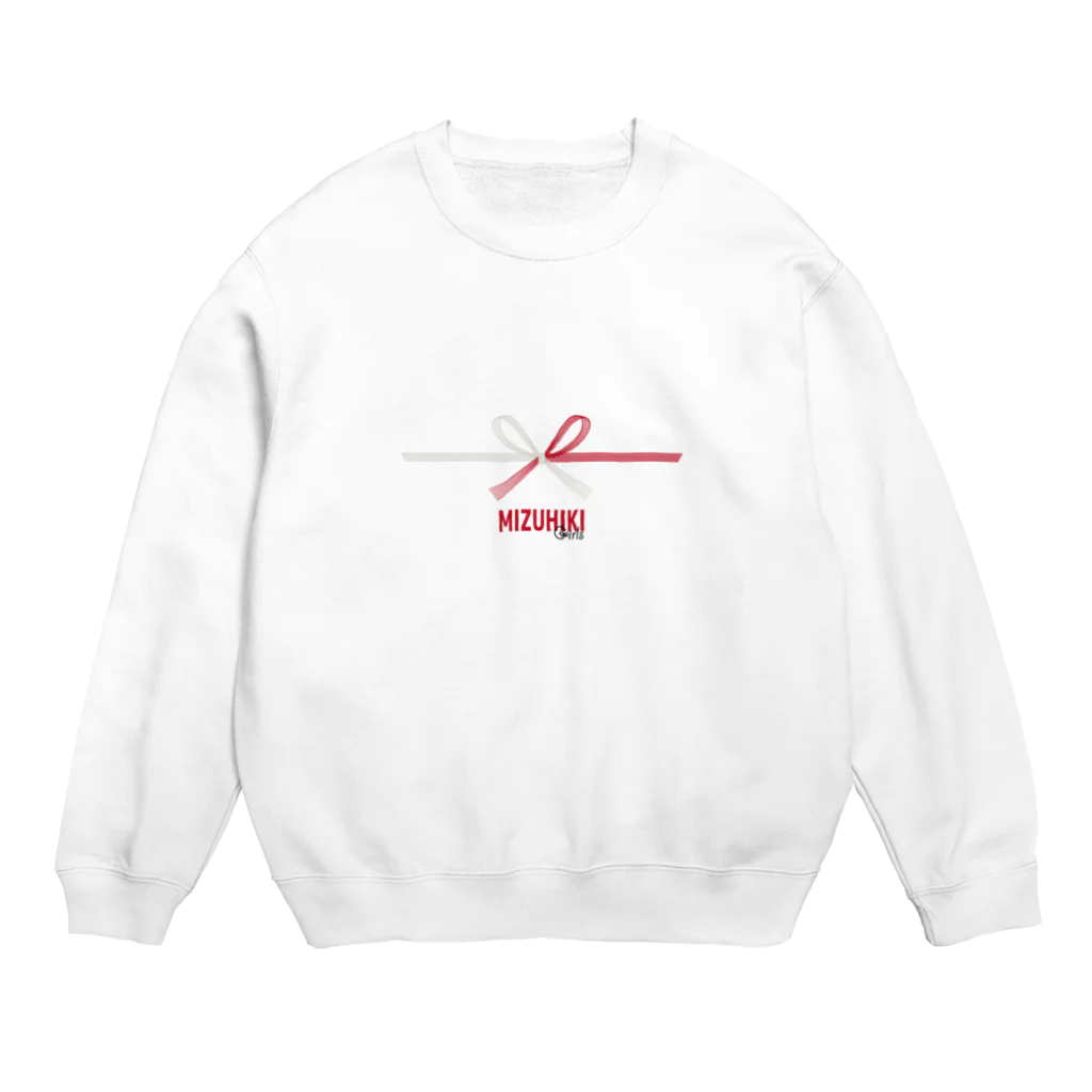 松や SUZURI店のMIZUHIKI Girls Crew Neck Sweatshirt