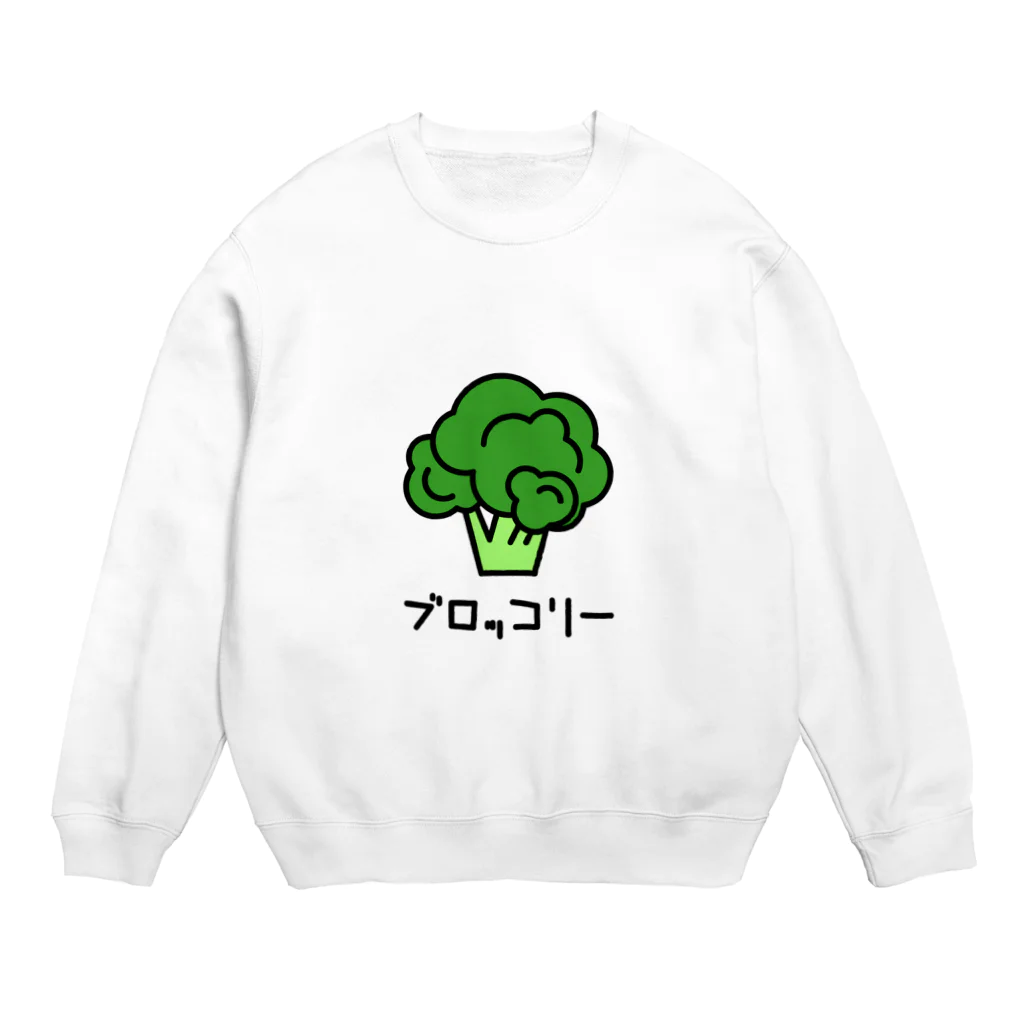 PokuStarのブロッコリー Crew Neck Sweatshirt