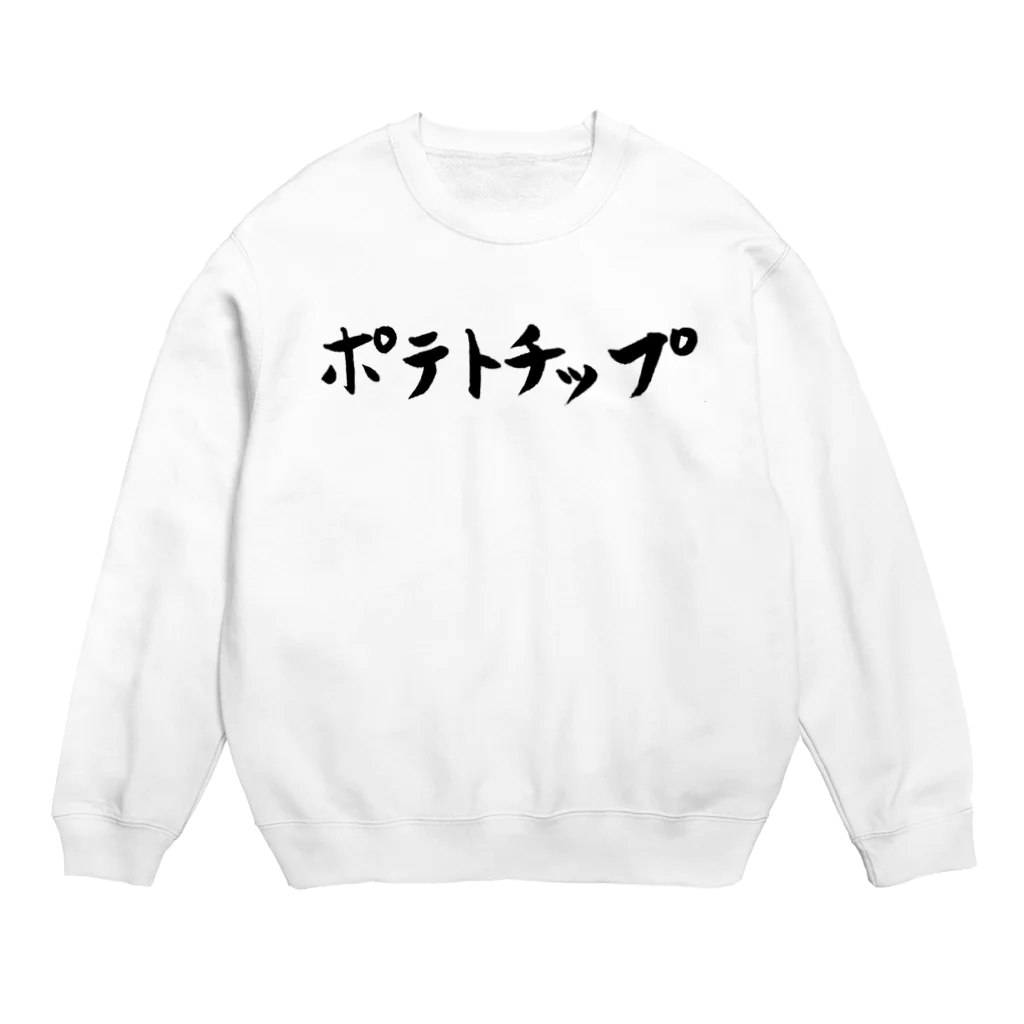 nekottiの筆ポテトチップ Crew Neck Sweatshirt