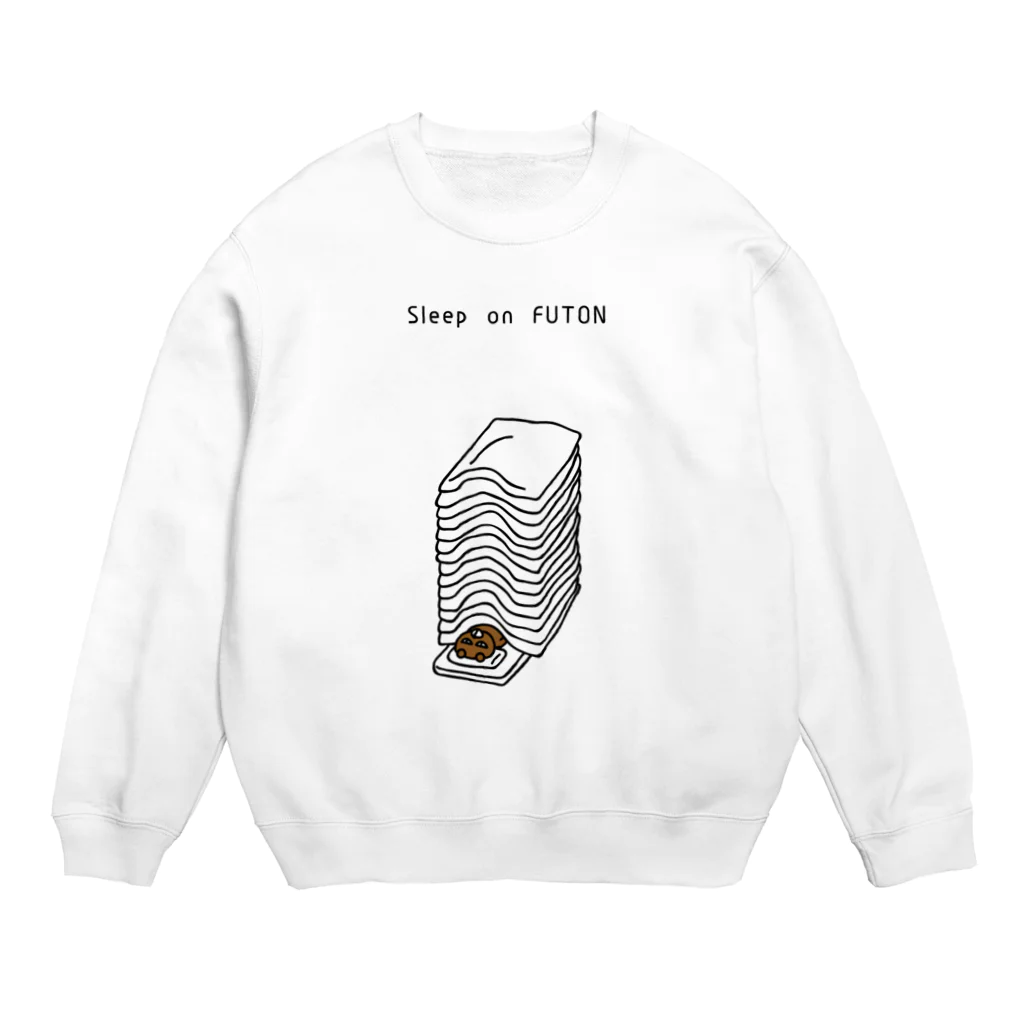 PokuStarの重ねた布団で寝る Crew Neck Sweatshirt