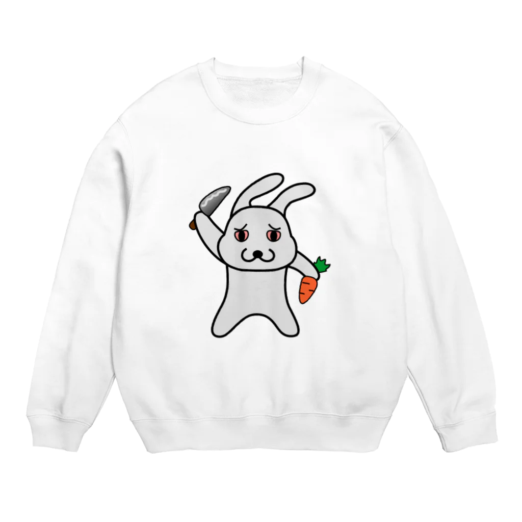 よもぎもち子のうさぎんの逆襲 Crew Neck Sweatshirt