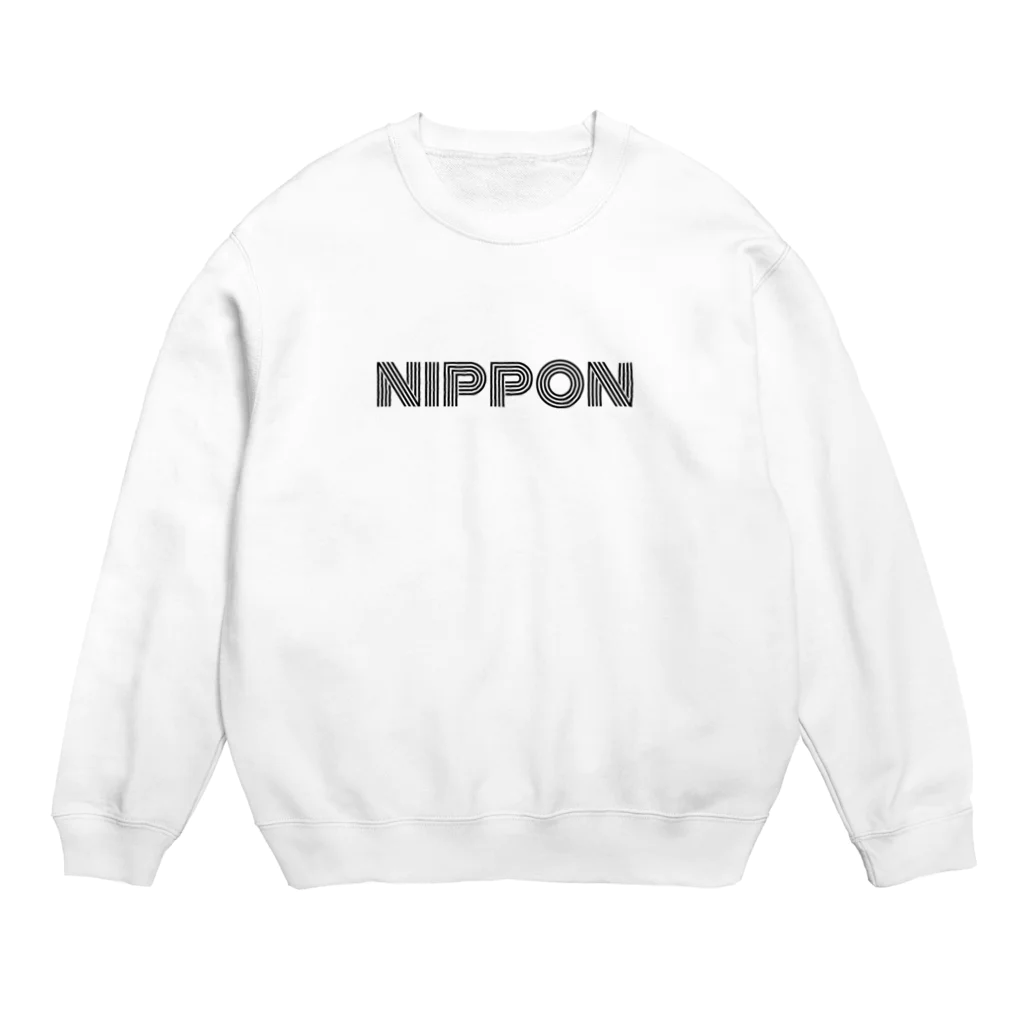 わくせいたろうまんのNIPPON スウェット