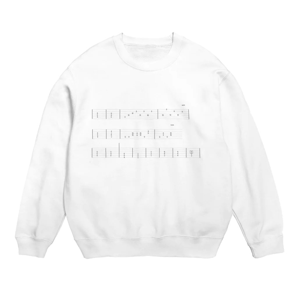 葉月雄太 銀幕ギターのギターTAB譜 Crew Neck Sweatshirt