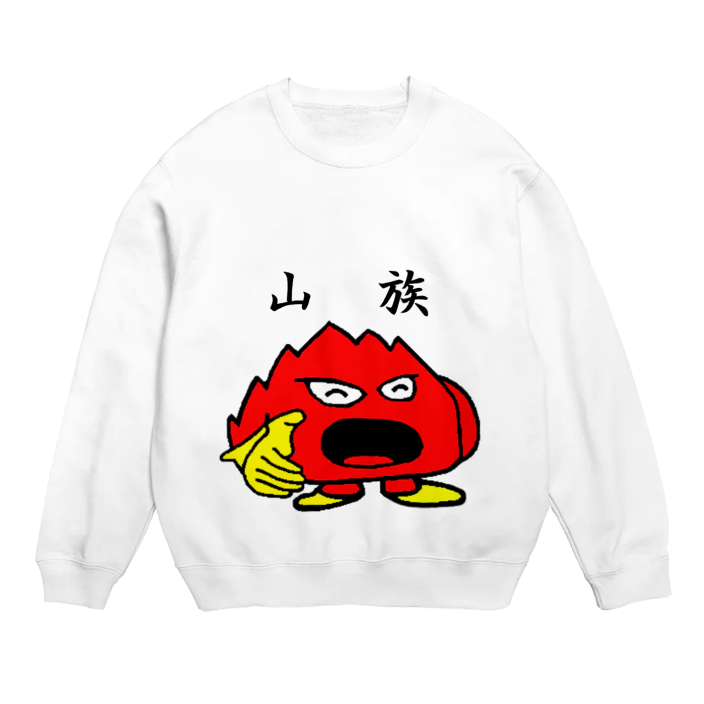 Sanzokuの山族 Crew Neck Sweatshirt