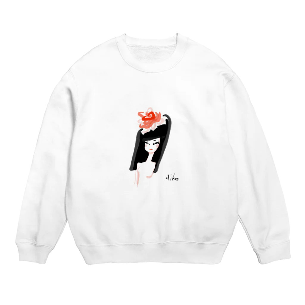 aikoの花であることの重み Crew Neck Sweatshirt