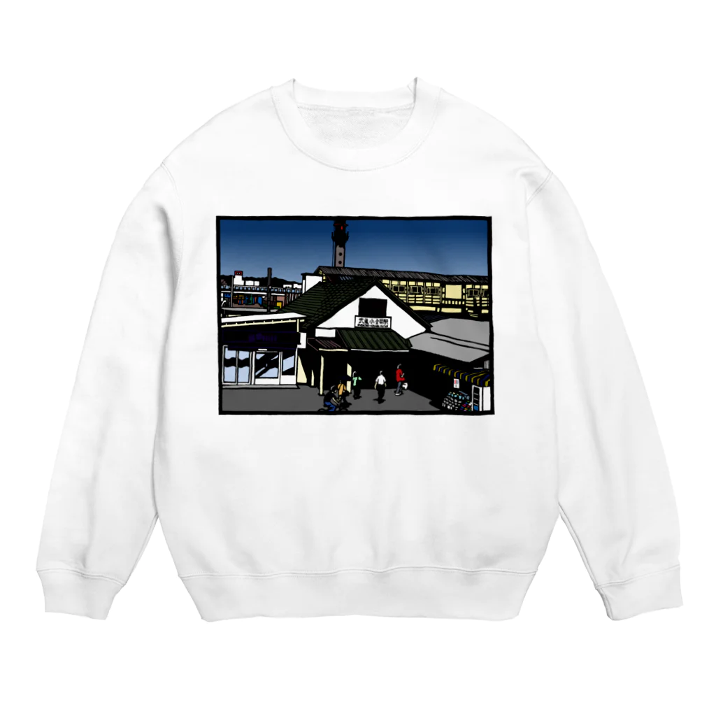 気ままに創作　よろず堂の武蔵小金井駅　いろどり Crew Neck Sweatshirt