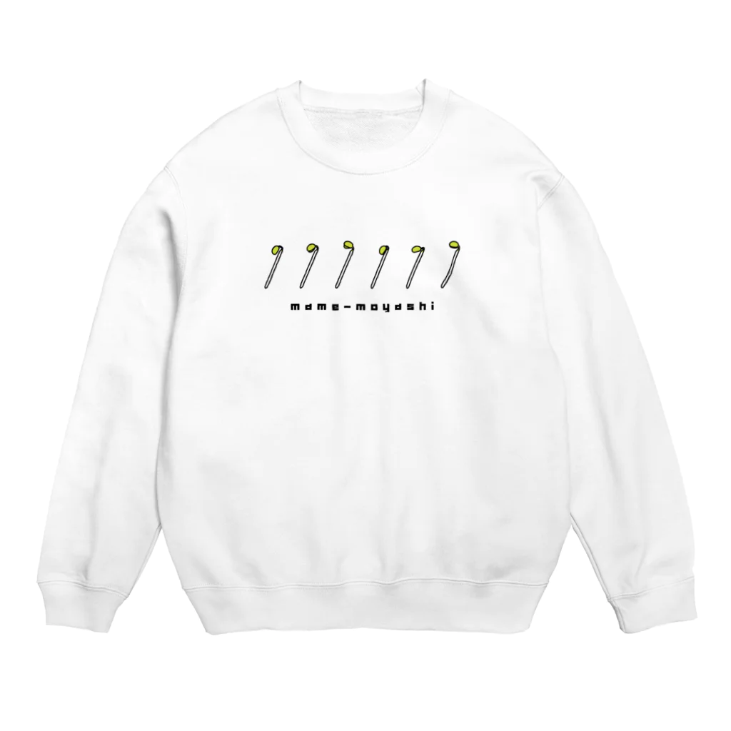 PokuStarの豆もやし Crew Neck Sweatshirt