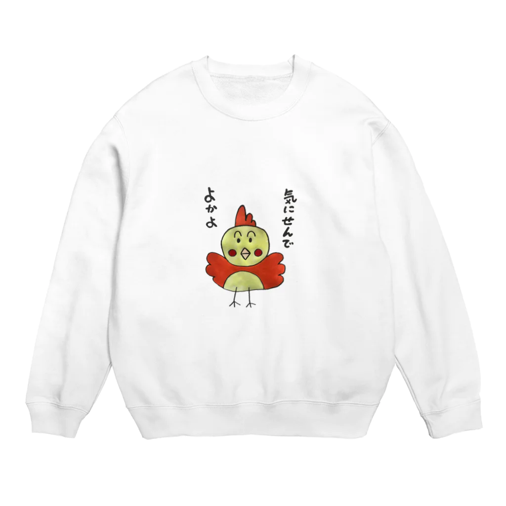 ル.ボヌールの気にせん博多地鶏 Crew Neck Sweatshirt