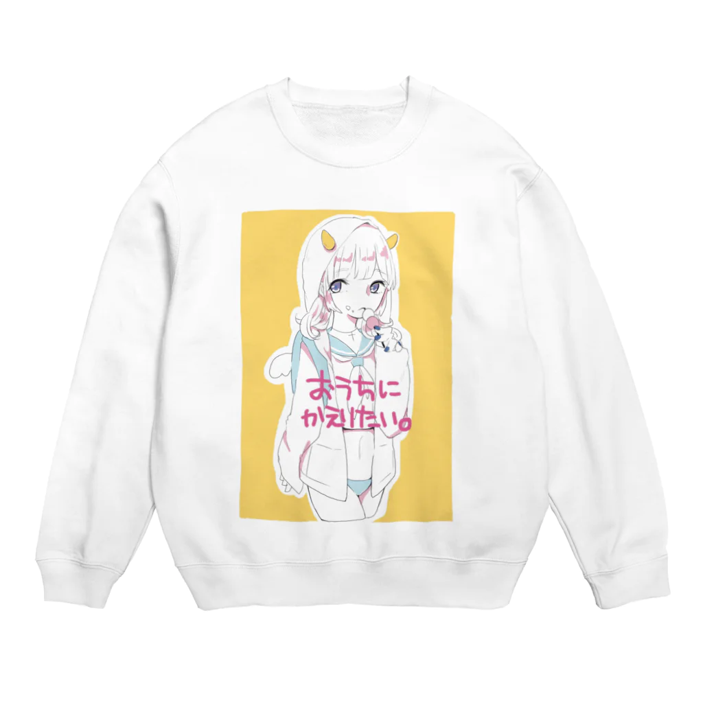 AKKY!のおうちかえりたいぱんつ Crew Neck Sweatshirt