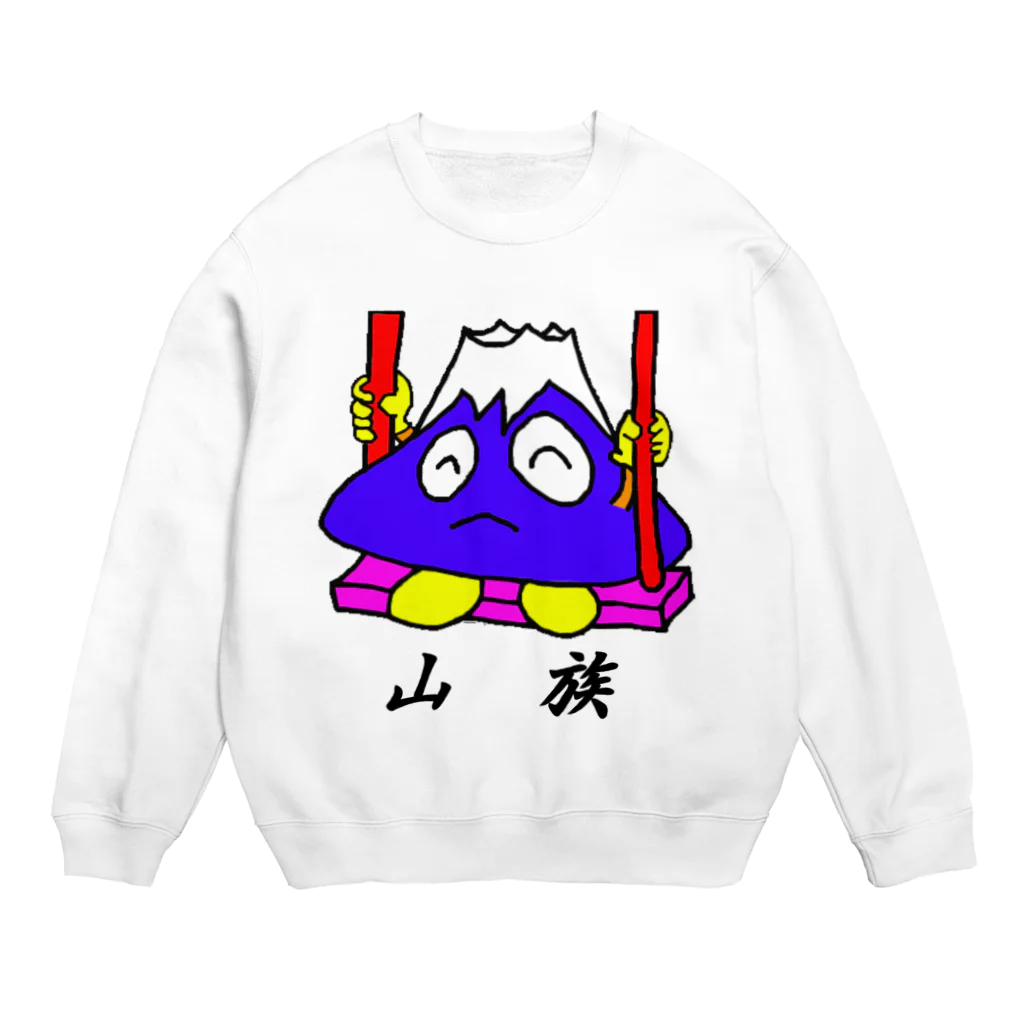 Sanzokuの山族② Crew Neck Sweatshirt