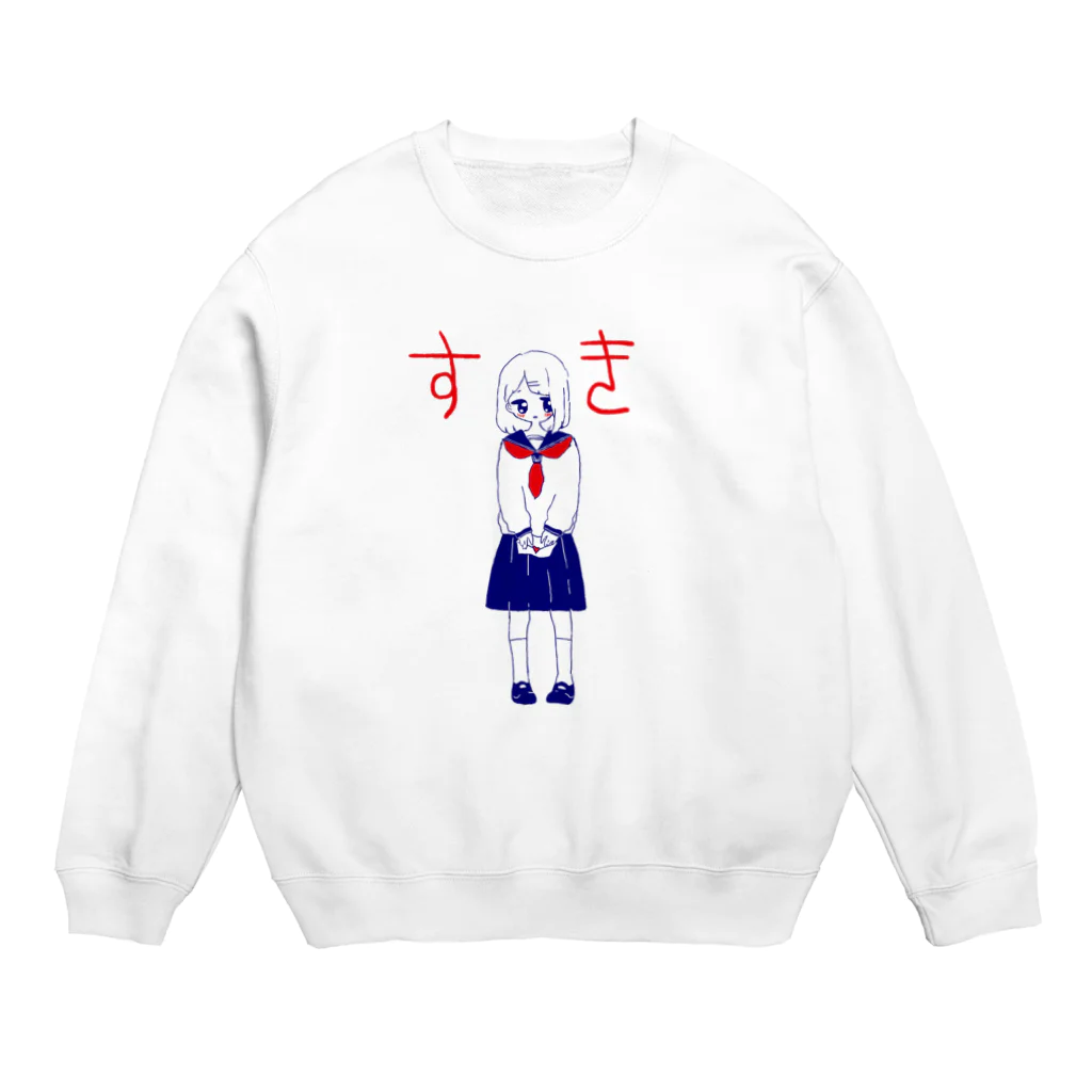 ちょこの告白 Crew Neck Sweatshirt