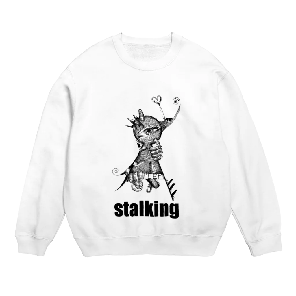 ヒョウシキのStalker Crew Neck Sweatshirt