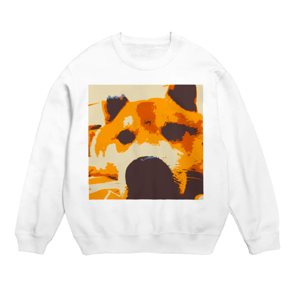 ビジネス専用の眠いたろう Crew Neck Sweatshirt