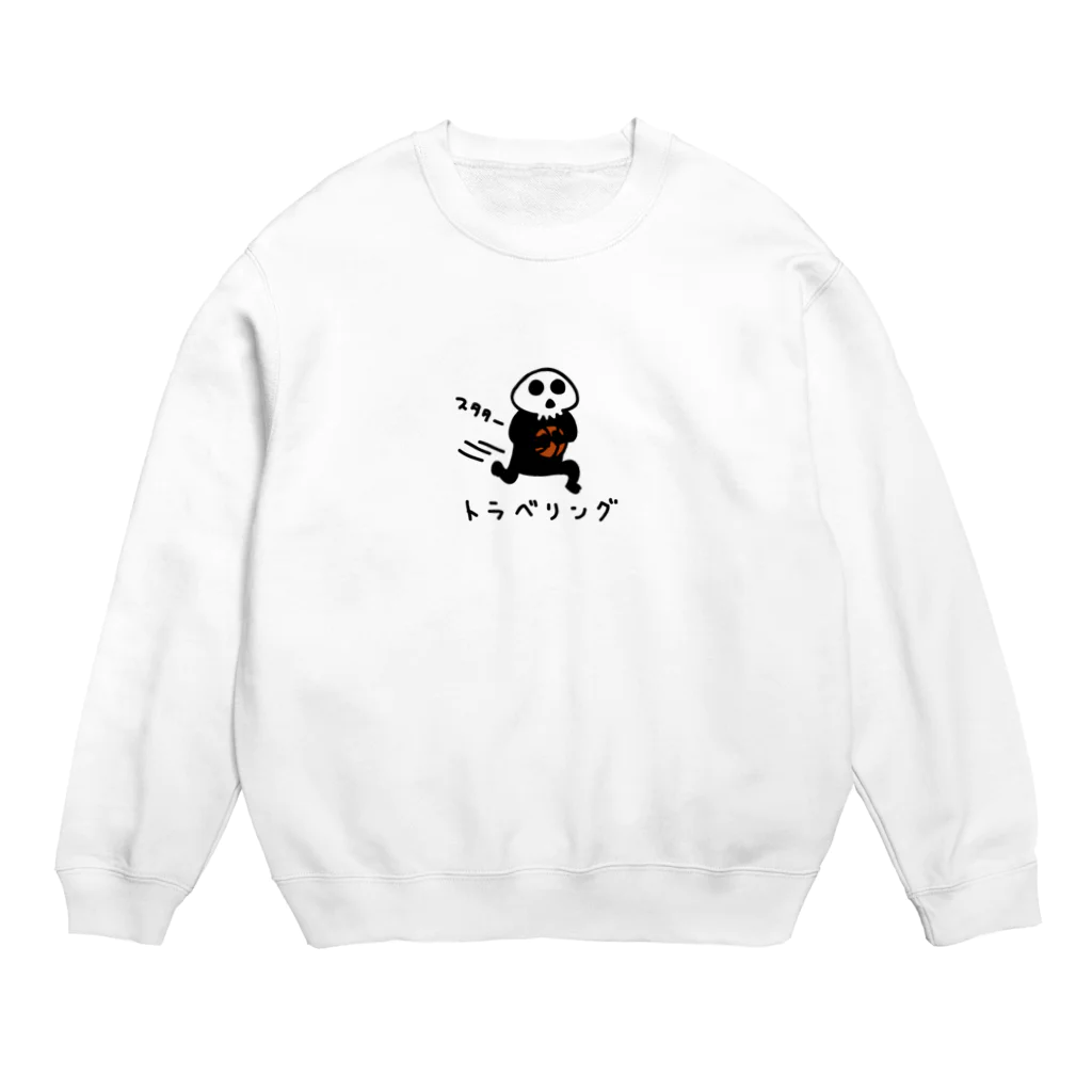 PokuStarのガイコツのトラベリング Crew Neck Sweatshirt