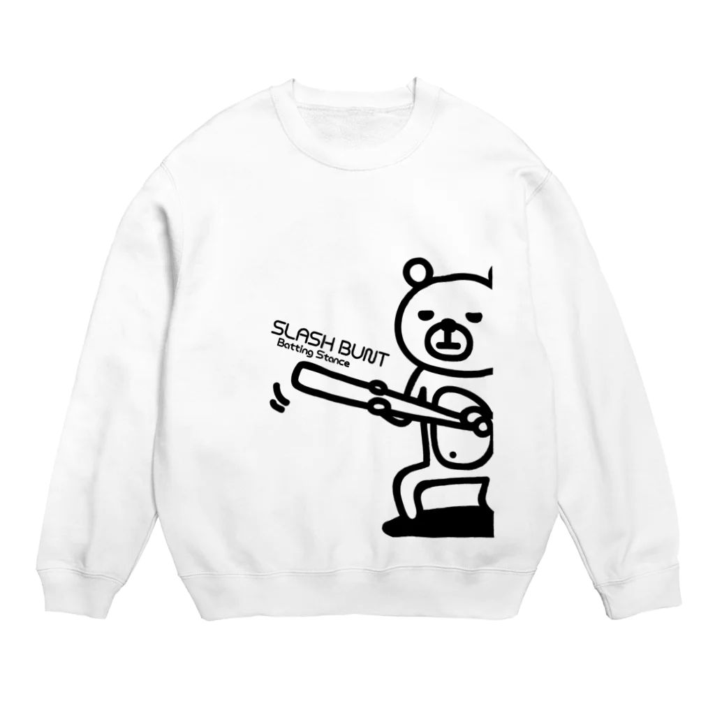 PokuStarのクマのバスター Crew Neck Sweatshirt